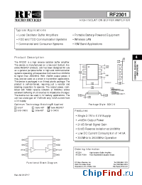 Datasheet RF2301 manufacturer RFMD