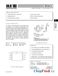 Datasheet RF2312 manufacturer RFMD