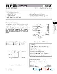 Datasheet RF2364 manufacturer RFMD