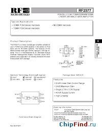 Datasheet RF2377-410PCBA manufacturer RFMD