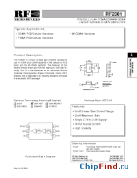 Datasheet RF2381 manufacturer RFMD