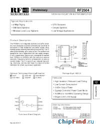 Datasheet RF2504 manufacturer RFMD