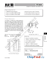 Datasheet RF2609 manufacturer RFMD