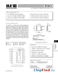 Datasheet RF2619 manufacturer RFMD