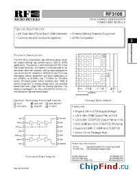 Datasheet RF3108 manufacturer RFMD
