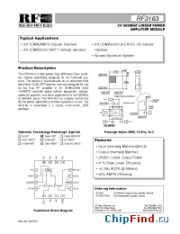 Datasheet RF3163 manufacturer RFMD