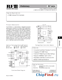 Datasheet RF3404 manufacturer RFMD