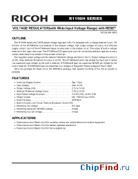 Datasheet R1150H manufacturer RICOH