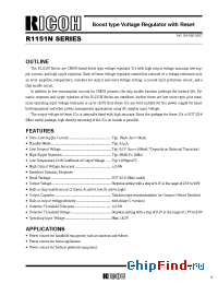 Datasheet R1151N manufacturer RICOH