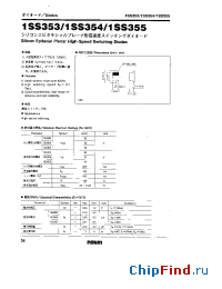 Datasheet 1SS355TE17 manufacturer Rohm