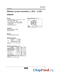 Datasheet 2SA2049 manufacturer Rohm