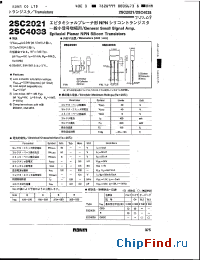 Datasheet 2SC2021 manufacturer Rohm