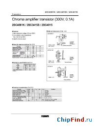 Datasheet 2SC461K manufacturer Rohm
