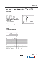 Datasheet 2SC5873S manufacturer Rohm