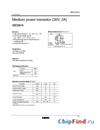Datasheet 2SC5916 manufacturer Rohm