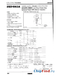 Datasheet 2SD1563A manufacturer Rohm