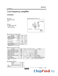 Datasheet 2SD2653 manufacturer Rohm