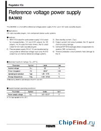Datasheet BA3932 manufacturer Rohm