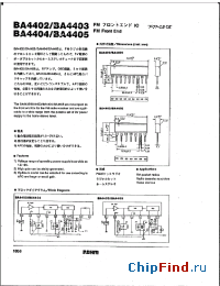 Datasheet BA4404 manufacturer Rohm