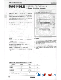 Datasheet BA6149LS manufacturer Rohm