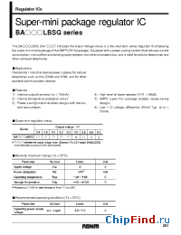Datasheet BAOOLBSG manufacturer Rohm
