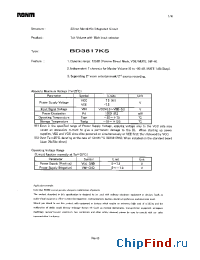 Datasheet BD3817KS manufacturer Rohm