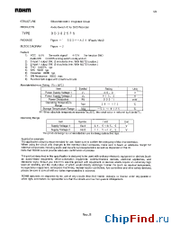 Datasheet BD3825FS manufacturer Rohm
