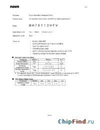Datasheet BH76112HFV manufacturer Rohm