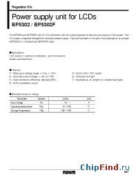 Datasheet BP5302 manufacturer Rohm
