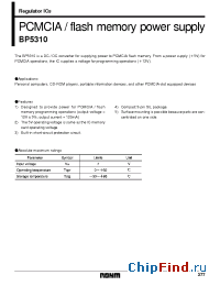 Datasheet BP5310 manufacturer Rohm