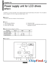 Datasheet BP5311 manufacturer Rohm