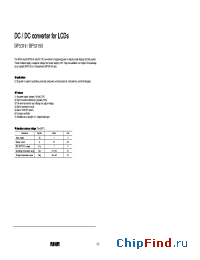Datasheet BP5319 manufacturer Rohm
