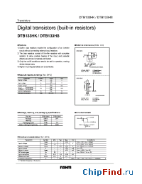 Datasheet DTB133HS manufacturer Rohm