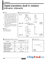 Datasheet DTB143T manufacturer Rohm