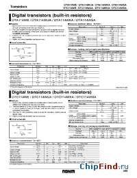 Datasheet DTC114WEA manufacturer Rohm