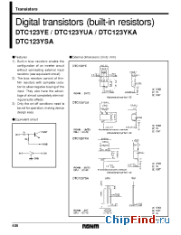 Datasheet DTC123YUA manufacturer Rohm