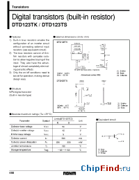 Datasheet DTD123TS manufacturer Rohm