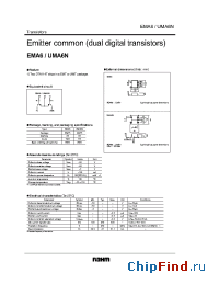 Datasheet FMA6A manufacturer Rohm