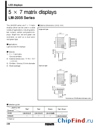 Datasheet LM-2035 manufacturer Rohm