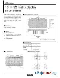 Datasheet LM-2512 manufacturer Rohm