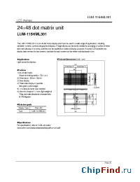 Datasheet LUM-115HML301 manufacturer Rohm