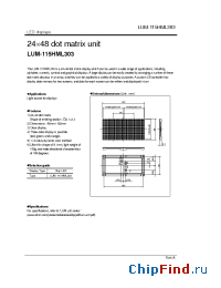 Datasheet LUM-115HML303 manufacturer Rohm