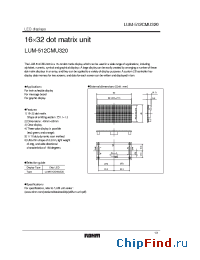 Datasheet LUM-512CMU320 manufacturer Rohm