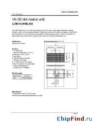 Datasheet LUM-512HML303 manufacturer Rohm