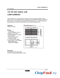 Datasheet LUM-512HMU307 manufacturer Rohm
