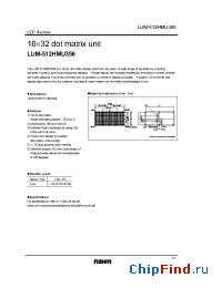 Datasheet LUM-512HMU356 manufacturer Rohm