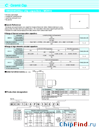 Datasheet MCH152A103J manufacturer Rohm