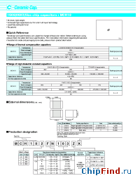 Datasheet MCH182A103CK manufacturer Rohm