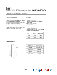 Datasheet SM16706FN manufacturer SamHop