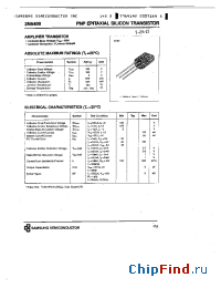 Datasheet 2N5400 manufacturer Samsung